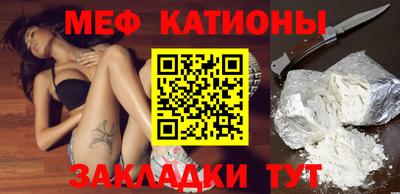 твердый Бузулук