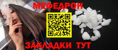 твердый Бузулук