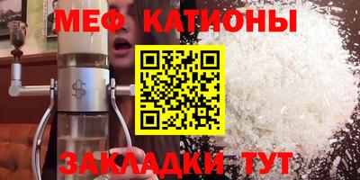 твердый Бузулук