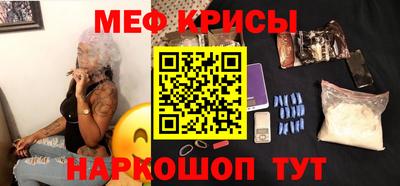 бошки Бугуруслан