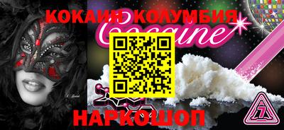 трава Будённовск