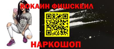 бошки Бугуруслан