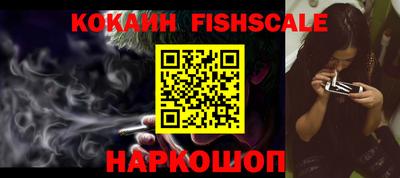 бошки Бугуруслан
