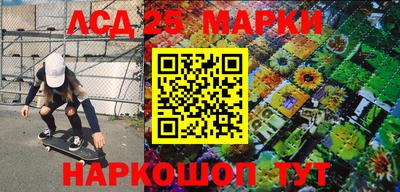 твердый Бузулук
