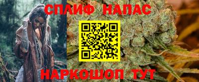 бошки Бугуруслан