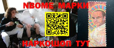 бошки Бугуруслан