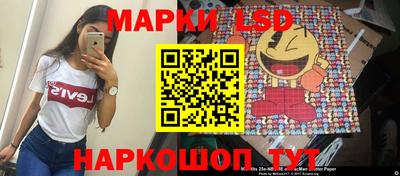 трава Будённовск