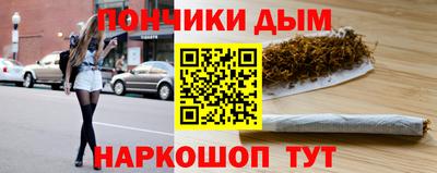 твердый Бузулук