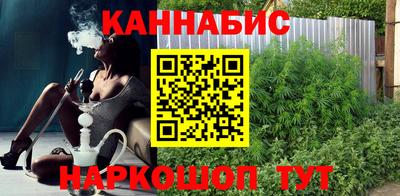 твердый Бузулук