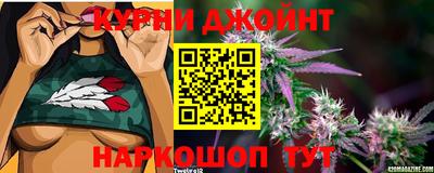 бошки Бугуруслан