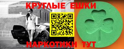 твердый Бузулук