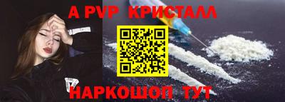 твердый Бузулук