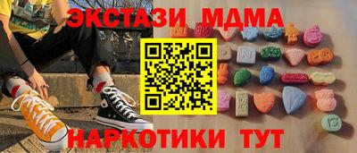 твердый Бузулук