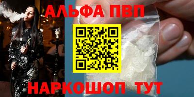 твердый Бузулук