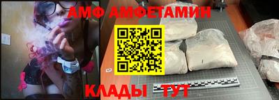 бошки Бугуруслан