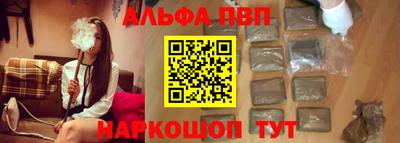 трава Будённовск