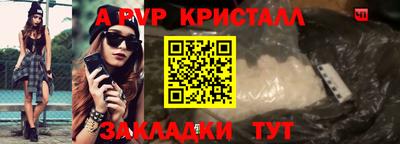 кокаин Когалым