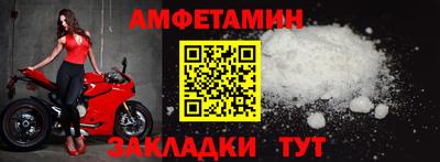 бошки Бугуруслан