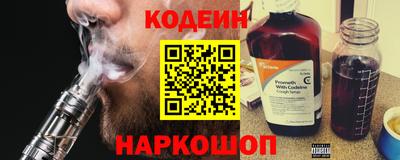 трава Будённовск