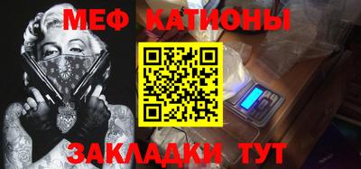 бошки Бугуруслан