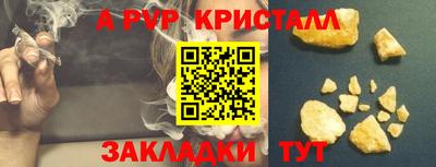 твердый Бузулук